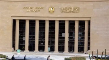 3 سيناريوهات مرتقبة لقرار البنك المركزي بشأن سعر الفائدة بعد تحركات الدولار